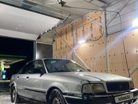 Audi 80 1994 годаүшін800 000 тг. в Экибастуз