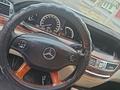 Mercedes-Benz S 350 2006 года за 7 000 000 тг. в Шымкент – фото 7
