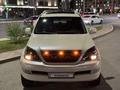 Lexus GX 470 2004 года за 12 000 000 тг. в Астана