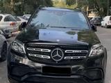 Mercedes-Benz GLS 63 AMG 2017 годаfor48 830 000 тг. в Алматы