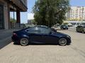 Lexus IS 250 2015 годаүшін7 000 000 тг. в Актобе – фото 12