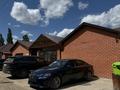 Lexus IS 250 2015 годаүшін7 000 000 тг. в Актобе