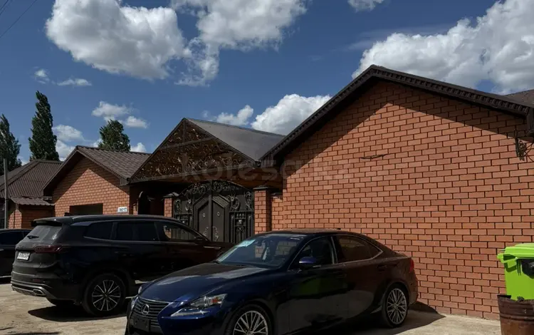 Lexus IS 250 2015 годаүшін7 000 000 тг. в Актобе