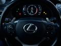 Lexus IS 250 2015 годаүшін7 000 000 тг. в Актобе – фото 7