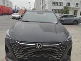 Changan X5 Plus 2026 годаүшін8 700 000 тг. в Астана