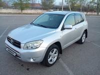 Toyota RAV4 2006 года за 7 150 000 тг. в Усть-Каменогорск