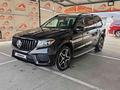 Mercedes-Benz GLS 500 2016 годаfor17 500 000 тг. в Алматы