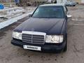 Mercedes-Benz E 230 1989 годаүшін830 000 тг. в Караганда