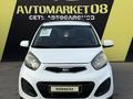 Kia Picanto 2013 года за 4 490 000 тг. в Тараз – фото 2