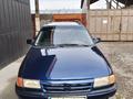 Opel Astra 1992 годаfor1 300 000 тг. в Казыгурт