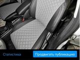 Авточехлы в Шымкент – фото 5