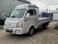 Hyundai Porter 2023 года за 12 300 000 тг. в Алматы