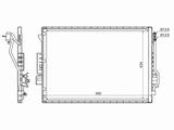 Радиатор кондиционераүшін29 350 тг. в Астана