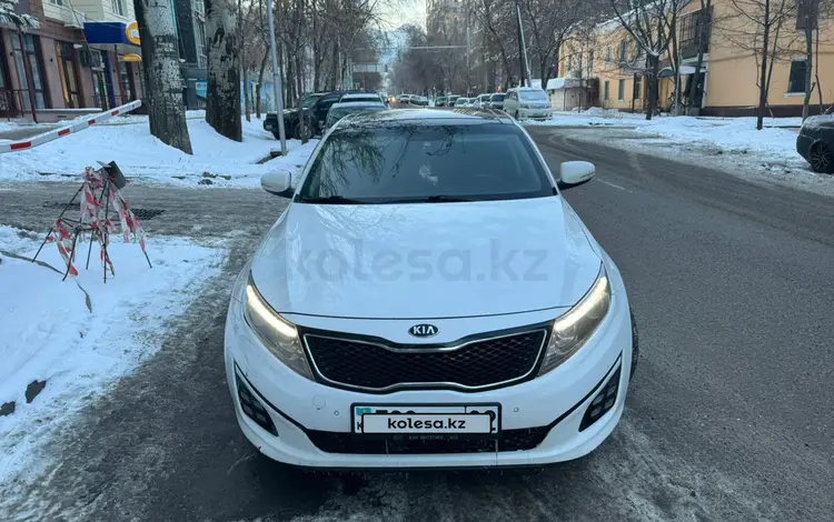 Kia Optima 2015 года за 8 300 000 тг. в Алматы