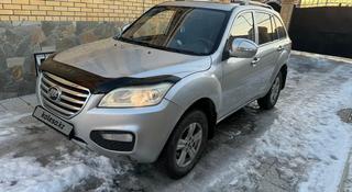 Lifan X60 2014 года за 3 700 000 тг. в Костанай