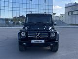 Mercedes-Benz G 500 2005 годаүшін12 999 999 тг. в Петропавловск