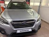 Subaru Outback 2018 года за 12 700 000 тг. в Алматы
