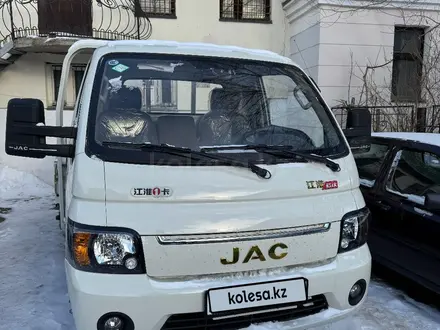 JAC  HFC 2023 года за 9 700 000 тг. в Астана