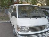 JinBei Haise 2007 годаүшін2 200 000 тг. в Астана – фото 3