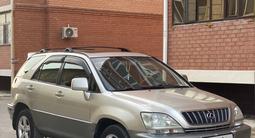 Lexus RX 300 2001 года за 5 800 000 тг. в Кызылорда