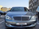 Mercedes-Benz S 350 2006 годаүшін6 200 000 тг. в Астана – фото 3