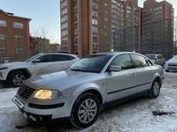 Volkswagen Passat 2001 годаfor3 150 000 тг. в Астана