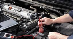 На выезд в Алматы