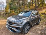 Geely Azkarra 2023 года за 9 300 000 тг. в Усть-Каменогорск