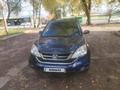 Honda CR-V 2011 года за 6 700 000 тг. в Алматы – фото 7