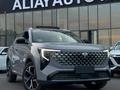 Changan CS55 Plus Tech 2025 года за 9 590 000 тг. в Алматы