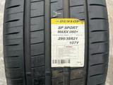 Dunlop SP Sport Maxx 060 + 295/35 R21 107Y за 180 000 тг. в Алматы