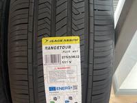 275/50R22 Black Arrowfor55 300 тг. в Алматы