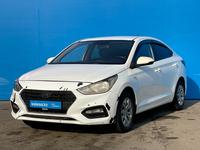 Hyundai Accent 2020 годаүшін6 810 000 тг. в Алматы