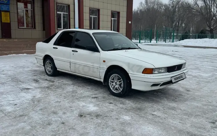 Mitsubishi Galant 1991 года за 1 200 000 тг. в Алматы