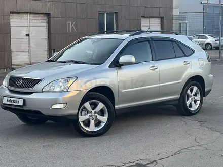 Lexus RX 330 2004 года за 7 750 000 тг. в Алматы – фото 9