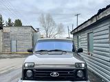 ВАЗ (Lada) Lada 2121 2020 годаүшін4 800 000 тг. в Кокшетау