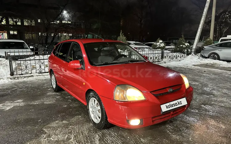 Kia Rio 2002 годаfor2 800 000 тг. в Алматы