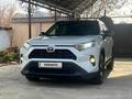 Toyota RAV4 2020 годаүшін14 900 000 тг. в Астана