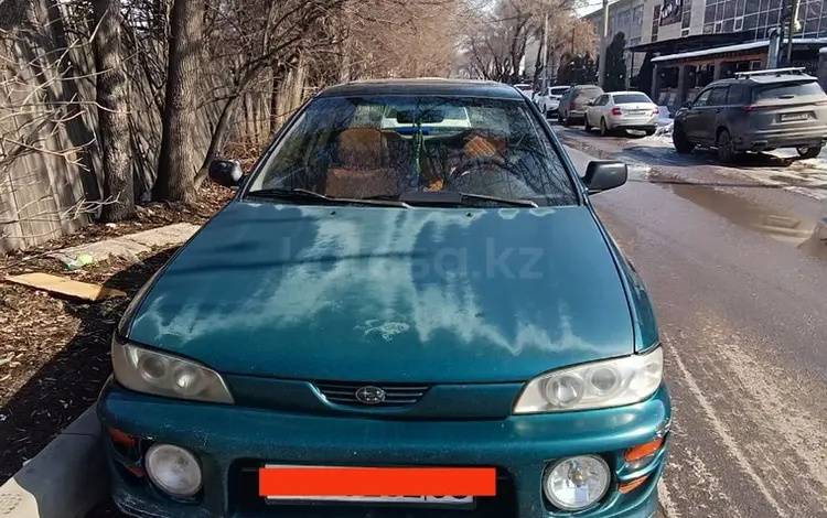 Subaru Impreza 1994 годаүшін1 800 000 тг. в Алматы