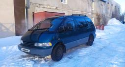 Toyota Previa 1991 года за 2 700 000 тг. в Павлодар – фото 2