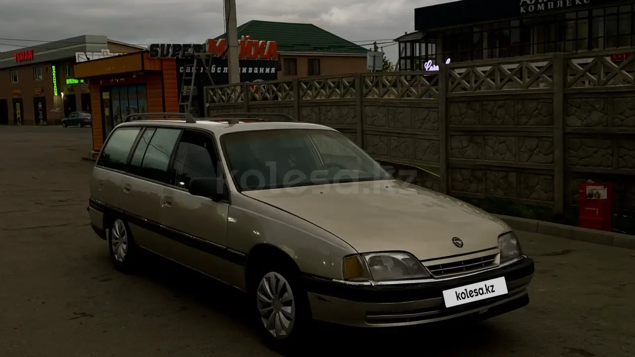 Opel Omega, 1991