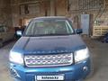 Land Rover Freelander 2013 годаүшін9 500 000 тг. в Тараз – фото 8