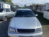 Audi A6 1995 года за 2 250 000 тг. в Караганда