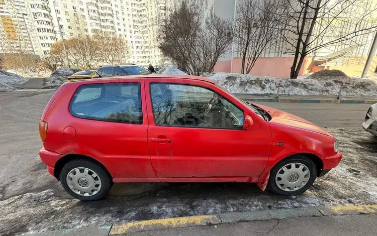 Volkswagen Polo 1997 года за 1 540 000 тг. в Алматы