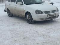 ВАЗ (Lada) Priora 2172 2011 года за 1 250 000 тг. в Караганда