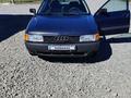 Audi 80 1991 годаfor1 500 000 тг. в Тараз – фото 4