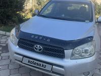 Toyota RAV4 2007 годаүшін4 700 000 тг. в Алматы