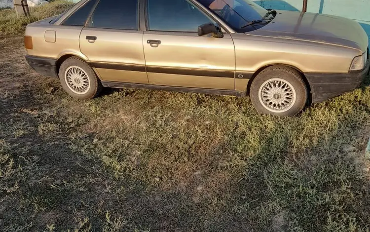 Audi 80 1992 годаfor1 200 000 тг. в Уральск