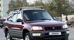 Toyota RAV4 1998 годаүшін4 000 000 тг. в Балхаш – фото 2