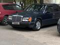 Mercedes-Benz E 200 1991 годаүшін1 200 000 тг. в Алматы – фото 10